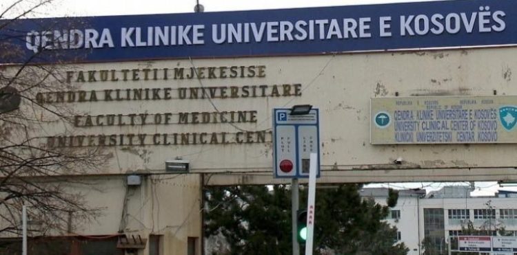 SHSKUK mirëpret raportin e Auditimit nga ZKA