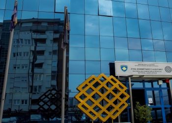 ZKA publikoi 19 raporte të auditimit për sezonin auditues 2025/2026
