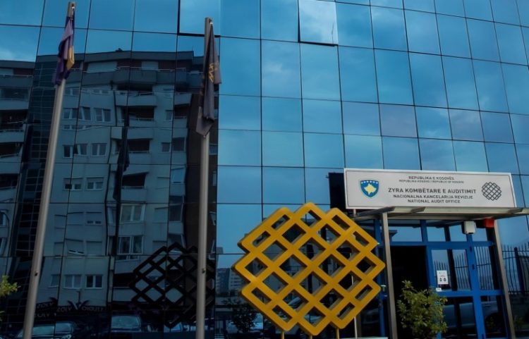 ZKA publikoi 19 raporte të auditimit për sezonin auditues 2025/2026