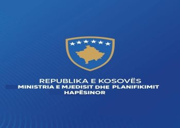 MMPH: Deponitë sanitare do të pranojnë mbeturina nga qytetarët