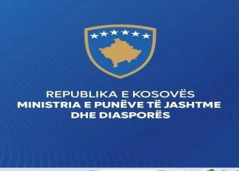 Sqarim nga MPJ:Kosova s`merr pjesë në Samitet e NATO-s si shtet pjesëmarrës