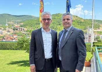 Rudolph rikonfirmon mbështetjen gjermane për sistemin e drejtësisë