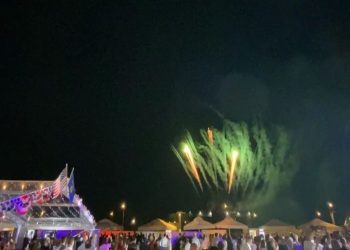 Fishekzjarre dhe mesazhe miqësie për 250-vjetorin e SHBA-së në Prishtinë