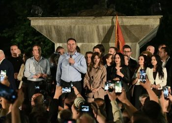 Konjufca në tubimin e VV-së: Urime Qeveria Kurti 4