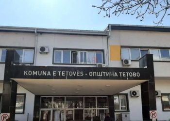 Komuna e Tetovës për emrat e rrugëve: 4 qeveritë e BDI-së nuk e kaluan vendimin në Qeveri