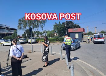 Zbulohet se autori i kër*cënimeve të rreme për bo*mbë në Prishtinë është nga Serbia