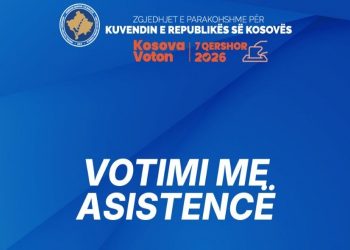 KQZ sqaron rregullat për votimin me asistencë