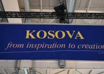 Produktet kosovare fitojnë njohje ndërkombëtare për origjinën e tyre