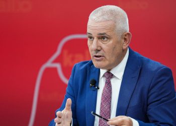 Sveçla: Incizimet e sulmit në Skenderaj u fshinë fillimisht, Forenzika i riktheu