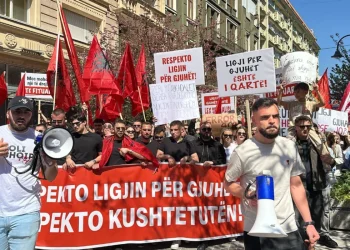 Studentët në Prishtinë protestojnë nesër para ambasadës së Maqedonisë së Veriut