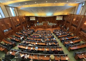 Nga sa ulëse në Kuvend kanë siguruar aktualisht partitë politike?