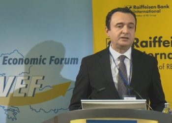 Forumi Ekonomik i Vjenës, Kurti mban fjalimin kryesor