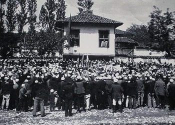 148 vjet nga Lidhja Shqiptare e Prizrenit