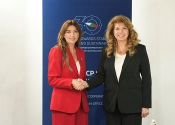 Presidenca bullgare: Presidentet e Bullgarisë dhe të Kosovës diskutojnë për thellimin e marrëdhënieve