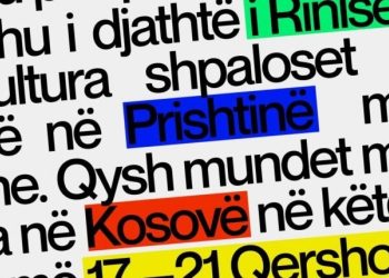 Sot hapet Panairi i 26-të i Librit “Prishtina 2026”