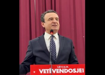 Kurti s’e komenton gatishmërinë e LDK-së për koalicion