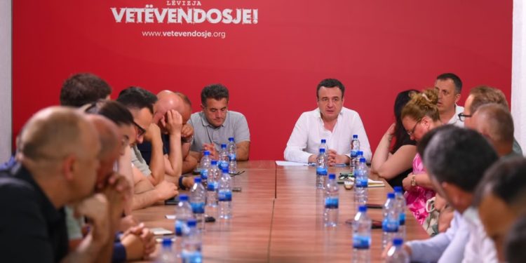 LVV paralajmëron zgjedhje të brendshme gjatë këtij viti