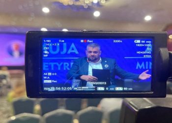 Hoti: Kosova ka nevojë për lidershipin e grave në çdo sektor