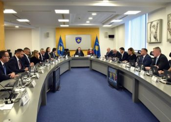 Qeveria ndan 200 mijë euro për blerjen e një gjeneratori për Burgun e Sigurisë së Lartë