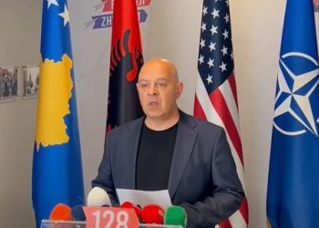 AAK paraqet kushtet për mbështetjen e krijimit të institucioneve të reja