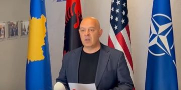 AAK paraqet kushtet për mbështetjen e krijimit të institucioneve të reja