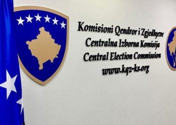 KQZ shpall sot rezultatet përfundimtare të zgjedhjeve