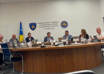 KQZ shpall rezultatet përfundimtare të zgjedhjeve të 7 qershorit