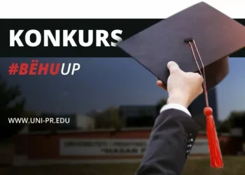 UP hap konkursin për pranimin e studentëve për vitin akademik 2026/2027