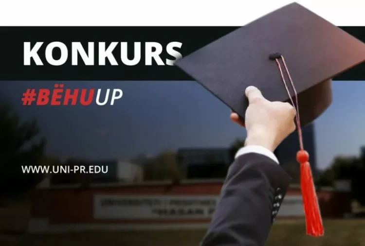 UP hap konkursin për pranimin e studentëve për vitin akademik 2026/2027