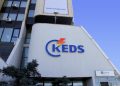 KEDS-i me punime në rrjet, reduktime në Prizren, Ferizaj dhe Gjakovë