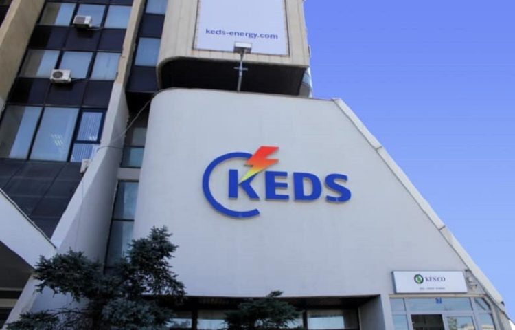 KEDS-i me punime në rrjet, reduktime në Prizren, Ferizaj dhe Gjakovë