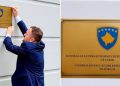 Konsullata e Kosovës në Cyrih ngritet në nivelin e Konsullatës së Përgjithshme