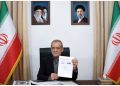 Presidenti iranian e cilëson memorandumin Iran-SHBA si “dokument historik”