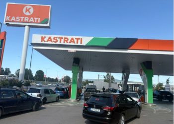 KASTRATI shpërblen klientët në Prishtinë me lojën shpërblyese “Mbushe 15€ – FITO 15€”