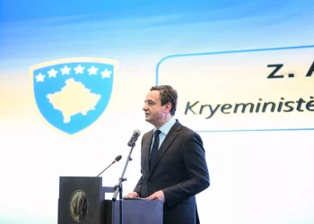 Kurti mori pjesë në shënimin e 20-vjetorit të themelimit të Inspektoratit Policor të Kosovës