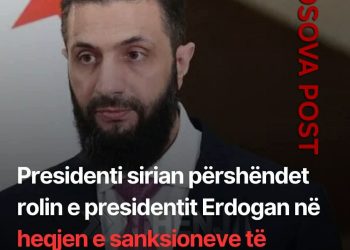 Presidenti sirian përshëndet rolin e presidentit Erdogan në heqjen e sanksioneve të SHBA-së