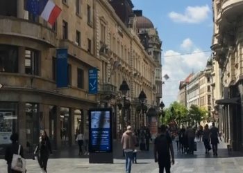 Kërkohet hetim për posterët me gjuhë urrejtjeje ndaj shqiptarëve në Serbi