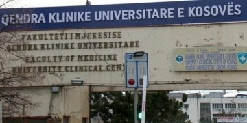 QKUK formon komision lidhur me rastin në Pediatri