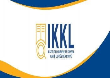 Reagime nga Kosova ndaj ministres serbe për spa*strimin etnik të Kosovës
