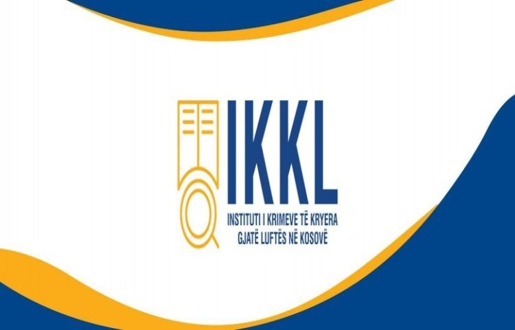 Reagime nga Kosova ndaj ministres serbe për spa*strimin etnik të Kosovës