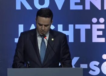 Abdixhiku: Për herë të parë brenda 37 vjetëve, LDK mblidhet për të rrëzuar