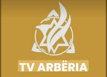 Bytyçi i drejtohet KPM-së dhe Prokurorisë me akuza ndaj TV Arbërisë