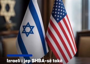 Izr@eli i jep SHBA-së tokë palestineze të konfiskuar për ndërtimin e ambasadës amerikane në Kuds për 1 dollar