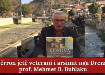 Ndërron jetë veterani i arsimit nga Drenasi, prof. Mehmet B. Bublaku
