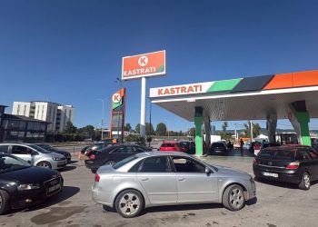 KASTRATI sjell sot në Prishtinë lojën shpërblyese “Mbushe 15€ – FITO 15€”