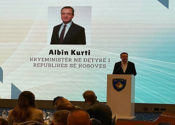 Kurti: Reforma e re në inspektime sjell më shumë drejtësi
