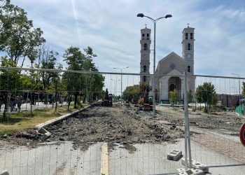 ZKA: Komuna e Prishtinës kontraktoi projektin për sheshin “Xhorxh Bush” për 18 milionë euro, kishte vetëm 1.5 milion të parapara në buxhet
