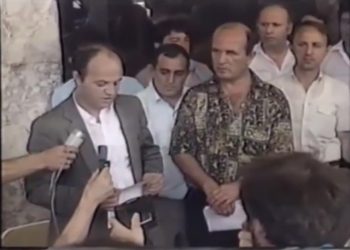 36 vjet nga miratimi i Deklaratës Kushtetuese të 2 korrikut të 1990