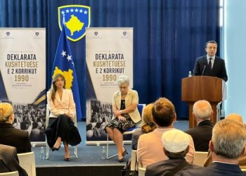 Haxhiu e Kurti vlerësojnë Deklaratën e 2 Korrikut 1990: Akt i rëndësishëm drejt shtetësisë së Kosovës