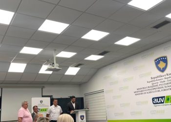 AUV konstaton shkelje në fabrikën e qumështit “Vita” në Istog, priten rezultatet laboratorike